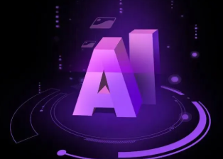 东昌区智能化浪潮下，AI如何重塑普通人的生活质感